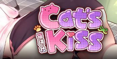 Cat's Kiss