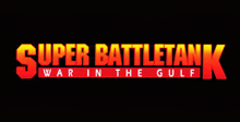 Super Battle Tank - War in the Gulf Super Battle Tank - War in the Gulf