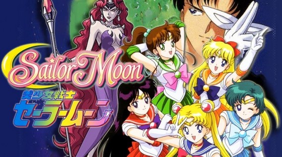 Sailor Moon Sailor Moon