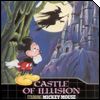 Mickey Mouse Castle of Illusion