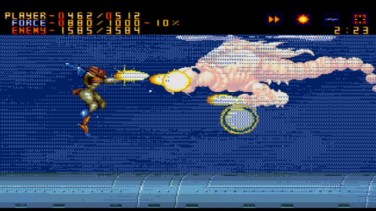 Alien Soldier 2