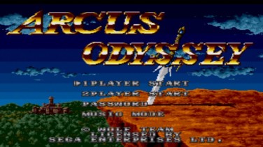 Arcus Odyssey 1