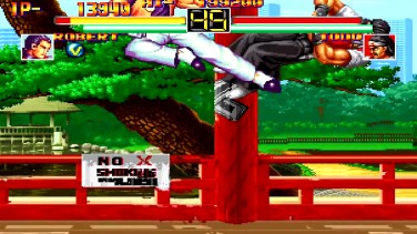 Art of Fighting 3