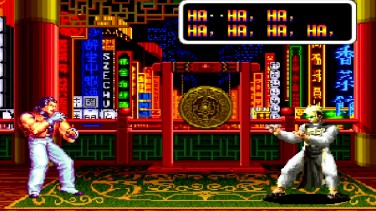 Art of Fighting 10