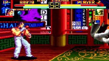 Art of Fighting 12