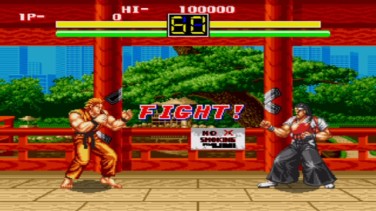 Art of Fighting 17