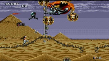 Atomic Runner 1