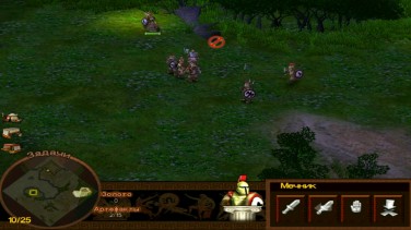 Battle For Troy 7