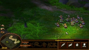 Battle For Troy 14