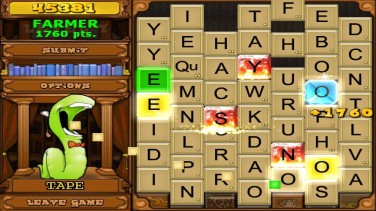 BookWorm Deluxe 2