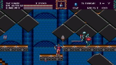 Castlevania: Bloodlines 2