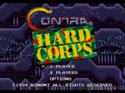 Contra - Hard Corps 1