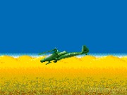 Desert Strike 21