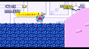 Doraemon 3