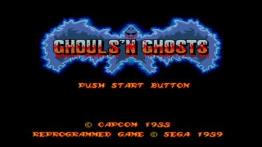 Ghouls 'N Ghosts 1