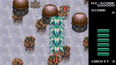 Grind Stormer 3