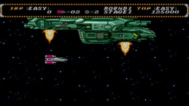 Hellfire 1
