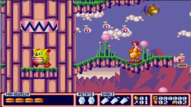 McDonald's Treasure Land Adventure 1