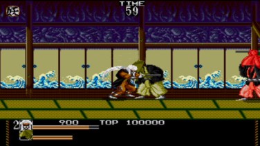 Mystical Fighter 2