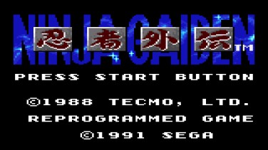 Ninja Gaiden 4