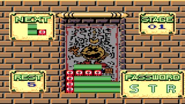 Pac-Attack 7