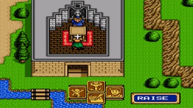 Shining Force 2 3