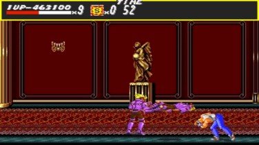 Streets of Rage 12