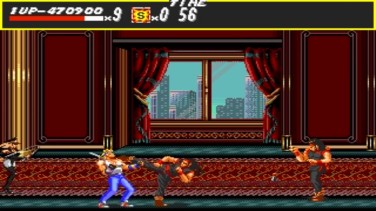 Streets of Rage 13
