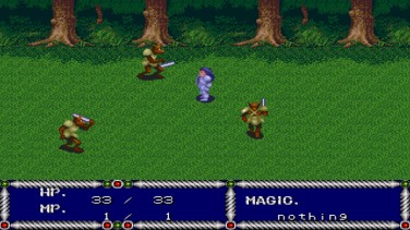 Sword of Vermilion 3