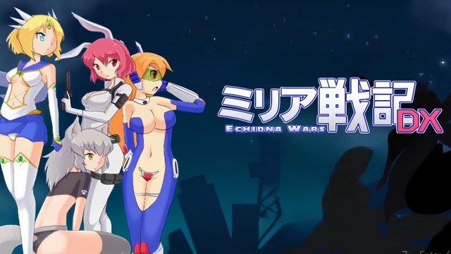 Echidna Wars DX Echidna Wars DX